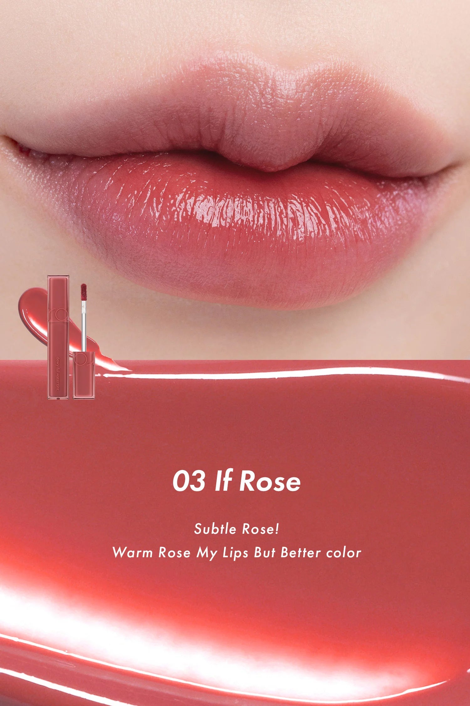 Rom&nd Dewy Ful Water Tint