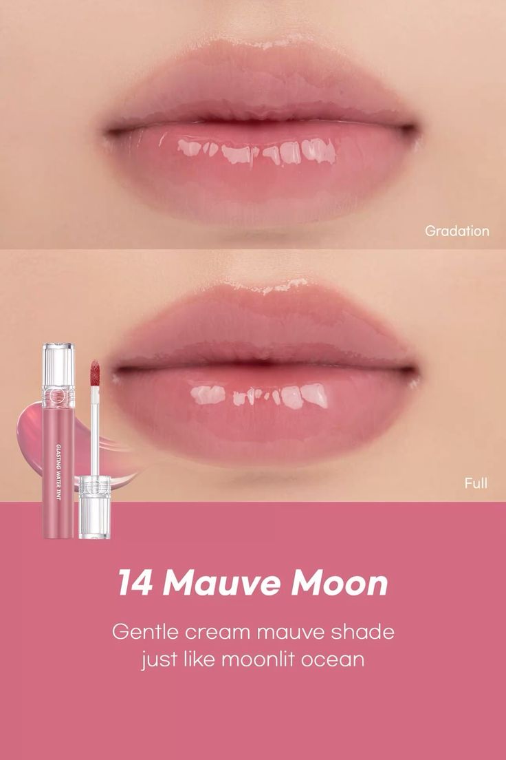 rom&nd Glasting Water Tint in shade Mauve Moon product shot. Hydrating Korean lip tint with a soft mauve tone and glassy shine. Popular K-beauty lip product available at Sejou