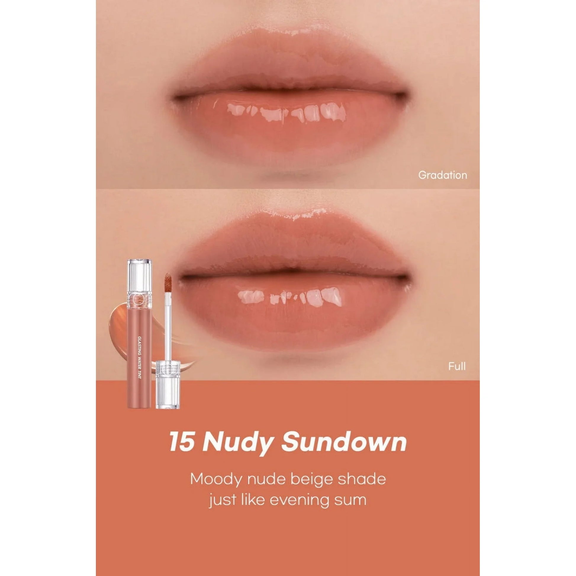 rom&nd Glasting Water Tint in shade Nudy Sundown product image. Lightweight Korean lip tint with a warm nude tone and high-gloss finish. Genuine rom&nd K-beauty lip tint available at Sejou