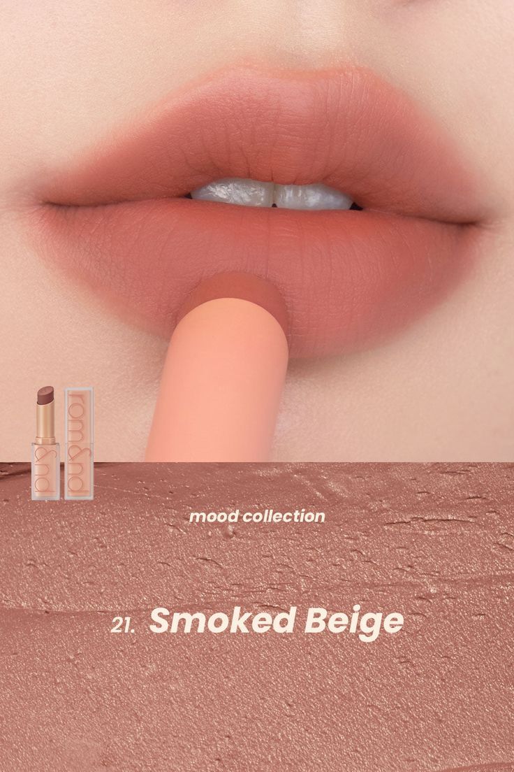 rom&nd Zero Matte Lipstick in Smoked Beige swatch on lips. K-beauty bestselling nude lipstick, smooth matte texture, authentic and in-stock at Sejou Lebanon.