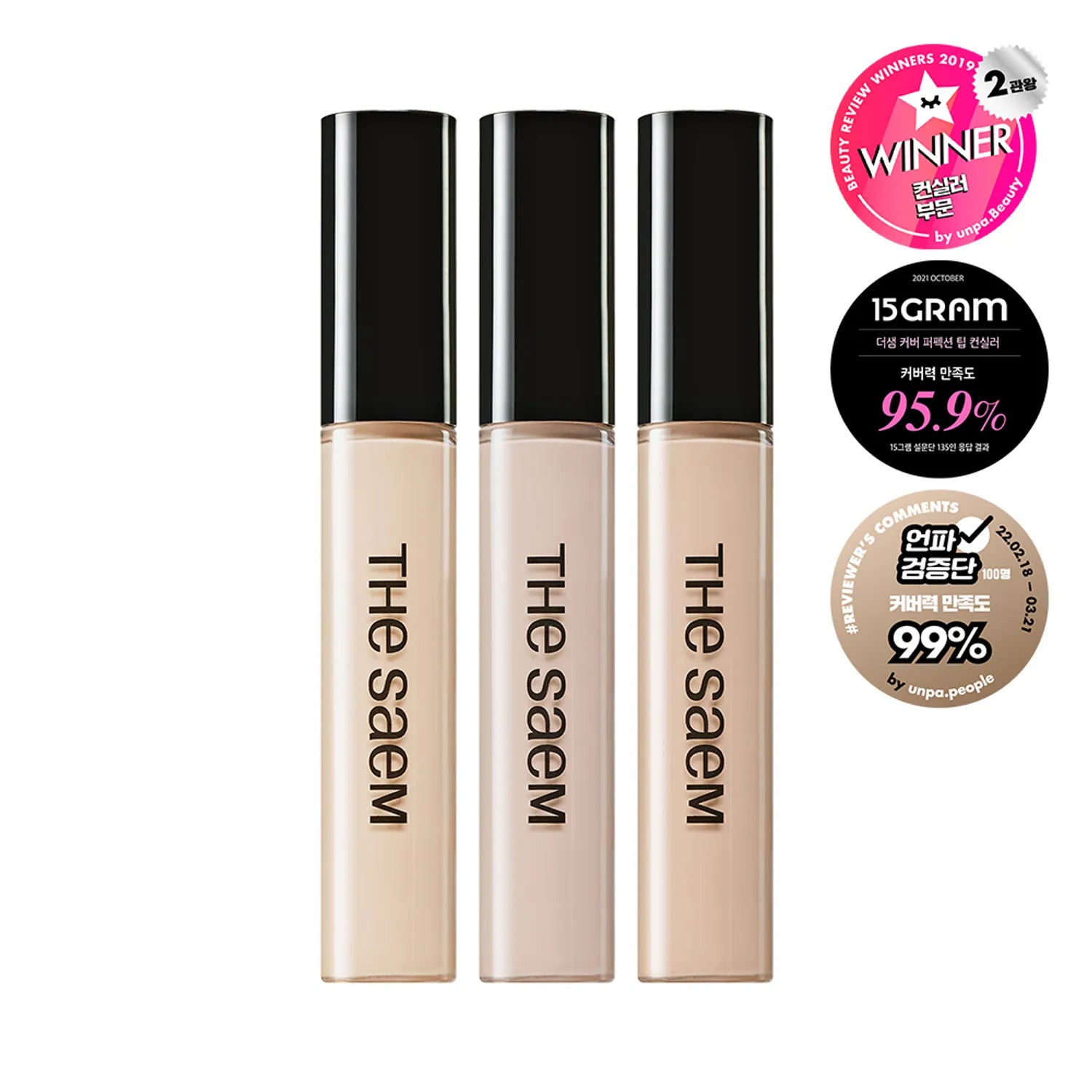 The Saem Cover Perfection Tip Concealer